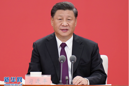 在深圳经济特区建立40周年庆祝大会上的讲话