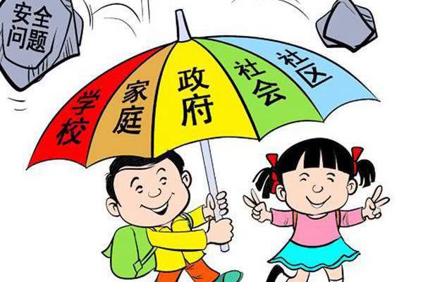 关于加强未成年人保护工作的意见