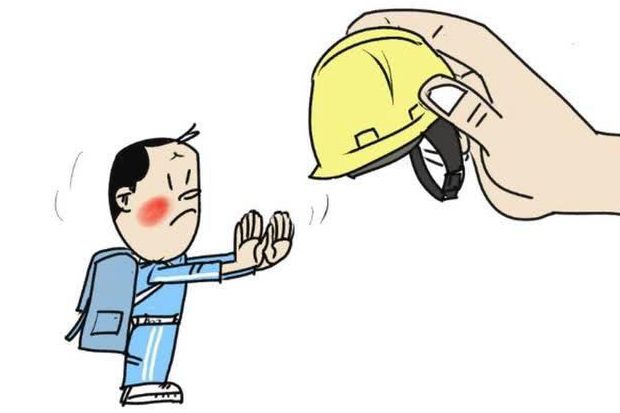 禁止使用童工规定