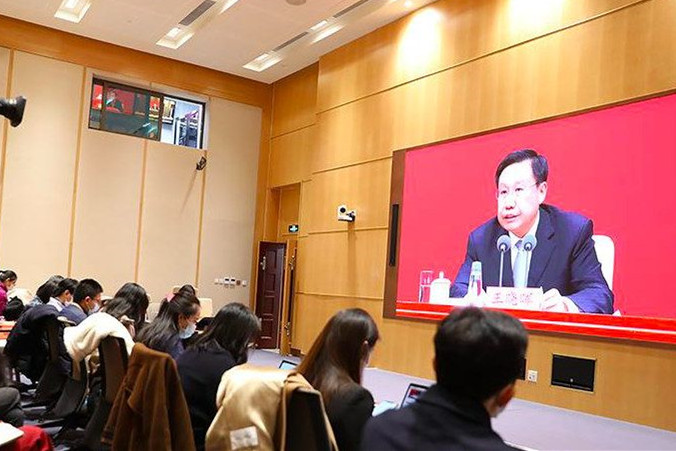 关于《中共中央关于党的百年奋斗重大成就和历史经验的决议》的说明